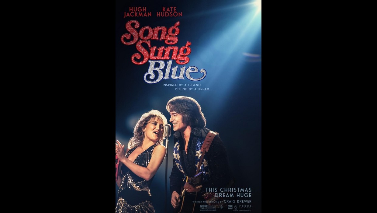 Song Sung Blue (2025)