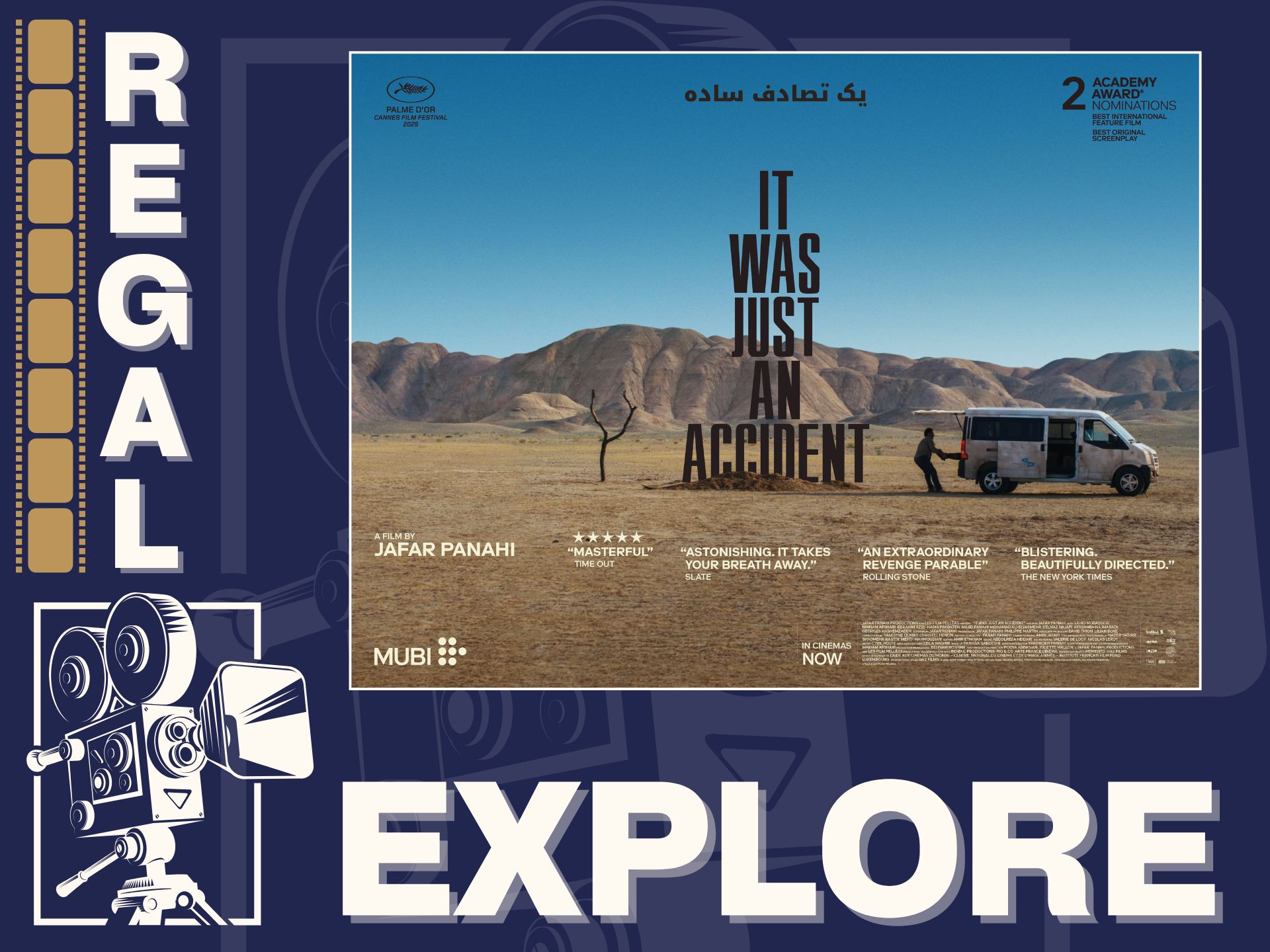 Regal Explore- It Was Just An Accident