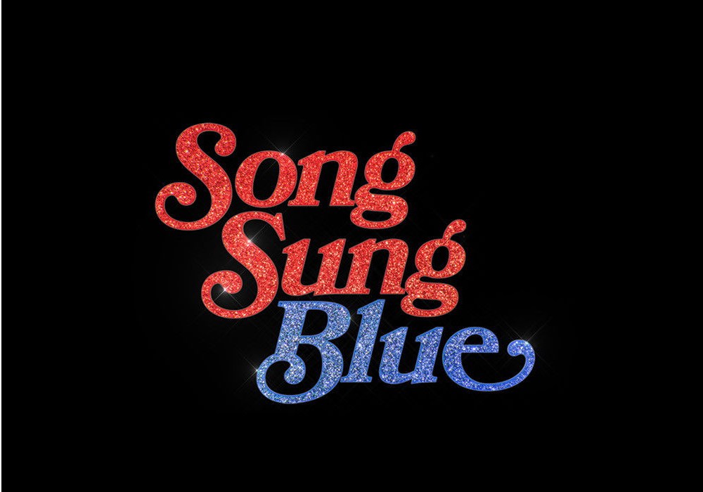 Song Sung Blue