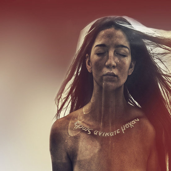 Antigone