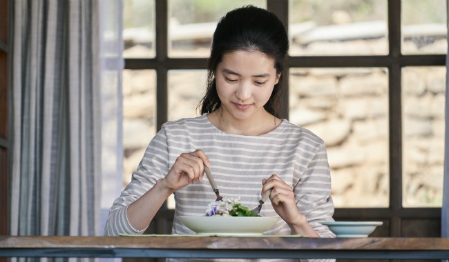 LKFF 2018: LITTLE FOREST