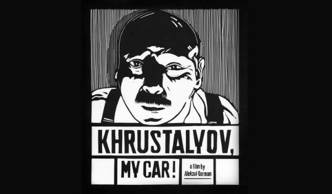 KHRUSTALYOV, MY CAR!