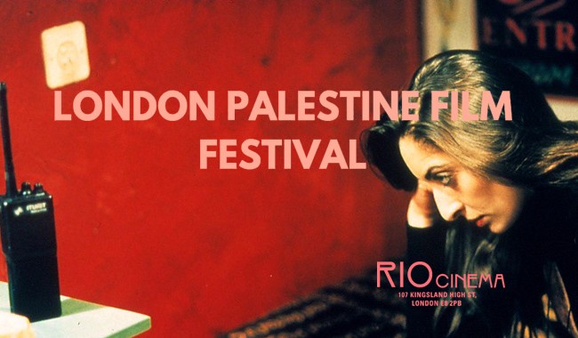 London Palestine Film Festival 2019