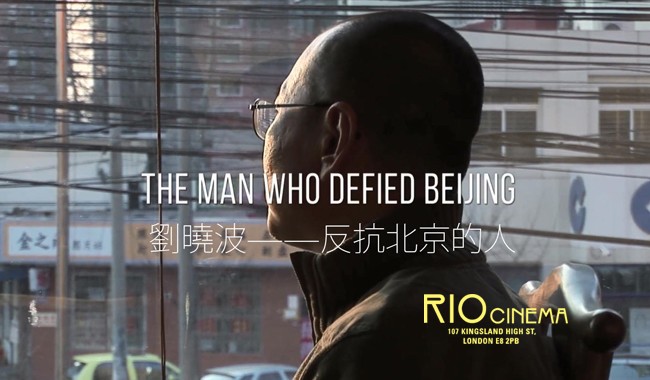 The Nobel Laureate: defied Beijing, died in jail