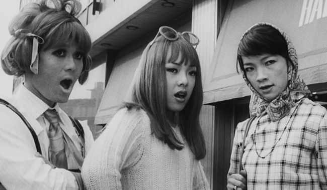 Pink Palace: Funeral Parade of Roses