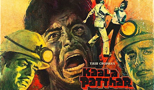 SUPAKINO PRESENTS KAALA PATTHAR (1979)