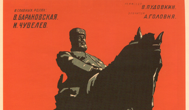 The End of St Petersburg