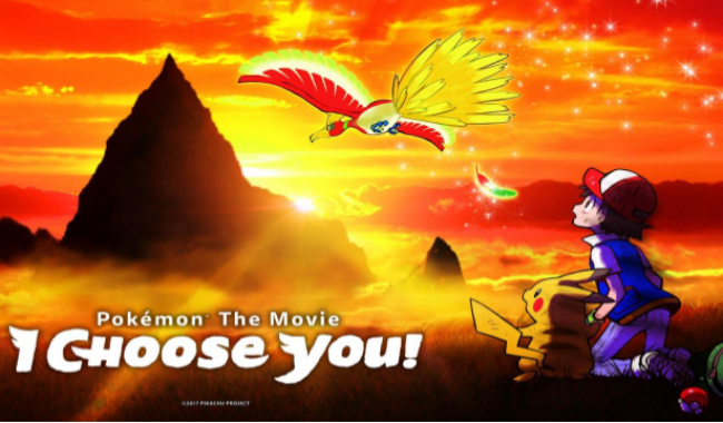 Pokémon Movie: I Choose You!
