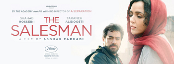 The Salesman