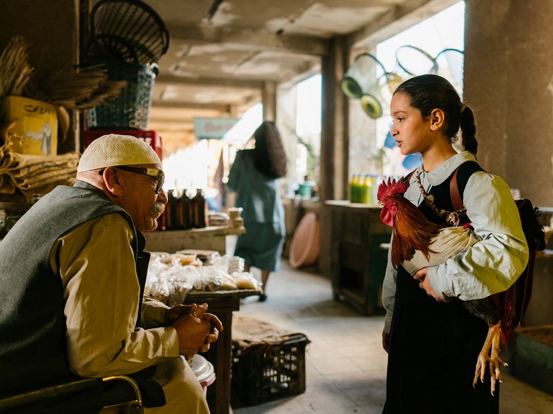 The President's Cake