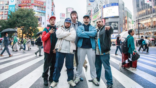 People Just Do Nothing: Big in Japan