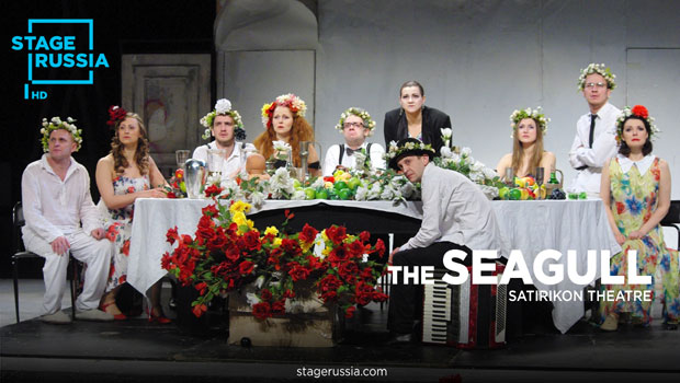 Stage Russia: The Seagull