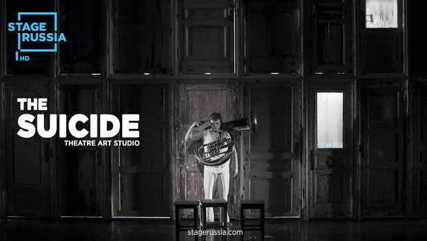 Stage Russia: The Suicide