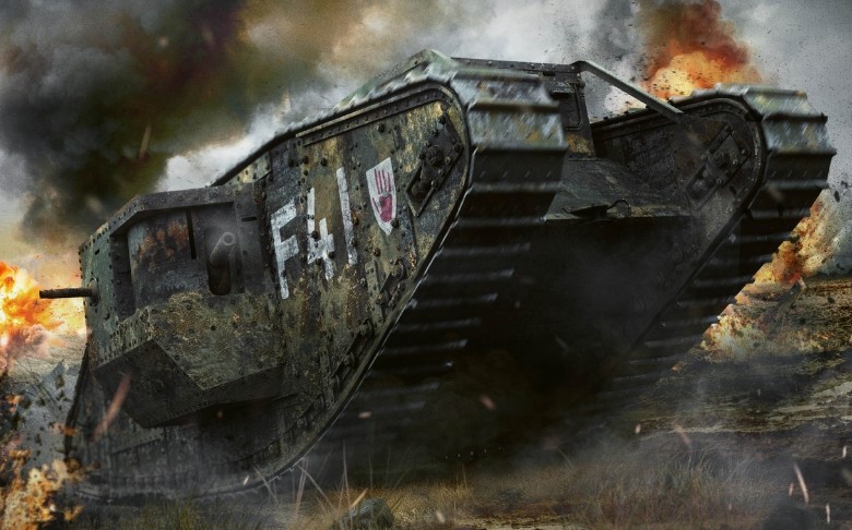Landship