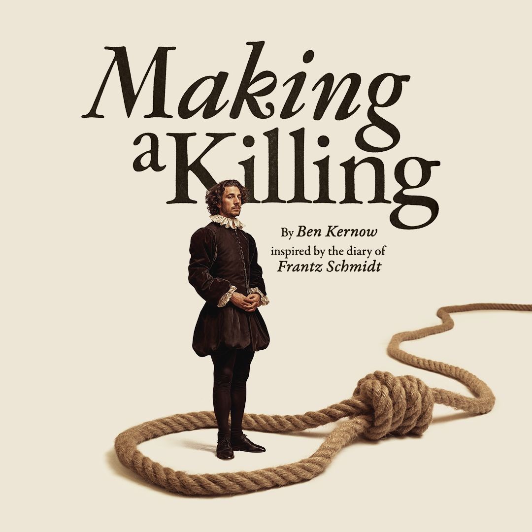 Ha Hum Ah - Making A Killing