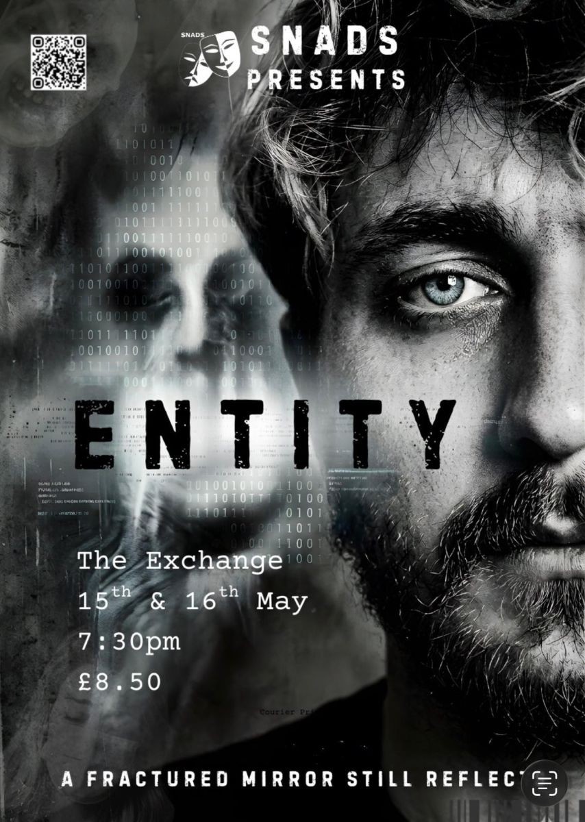 SNADS present ENTITY