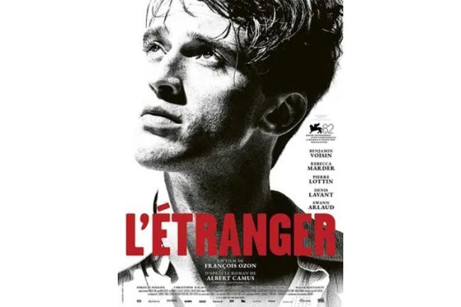 The Stranger