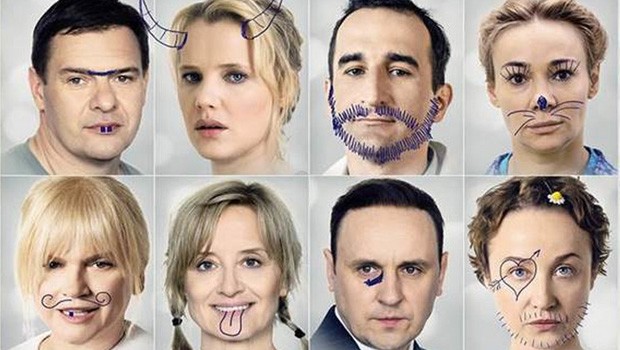 7 Emotions