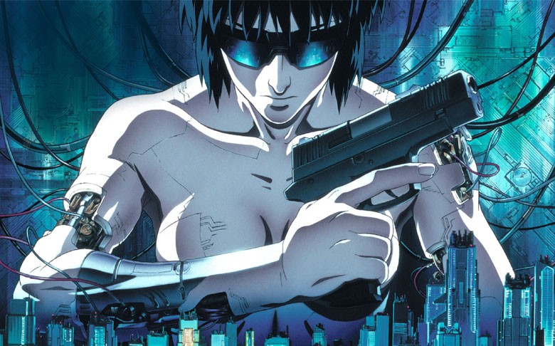 Ghost In The Shell (1995)