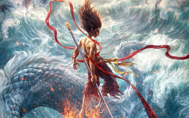 Ne Zha 2