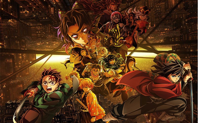 Demon Slayer: Kimetsu No Yaiba Infinity Castle.