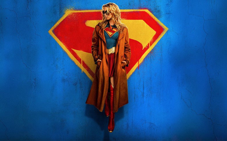 Supergirl