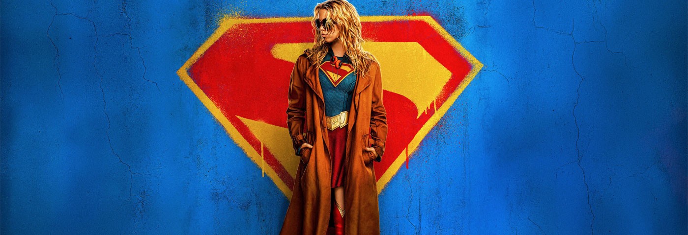 Supergirl
