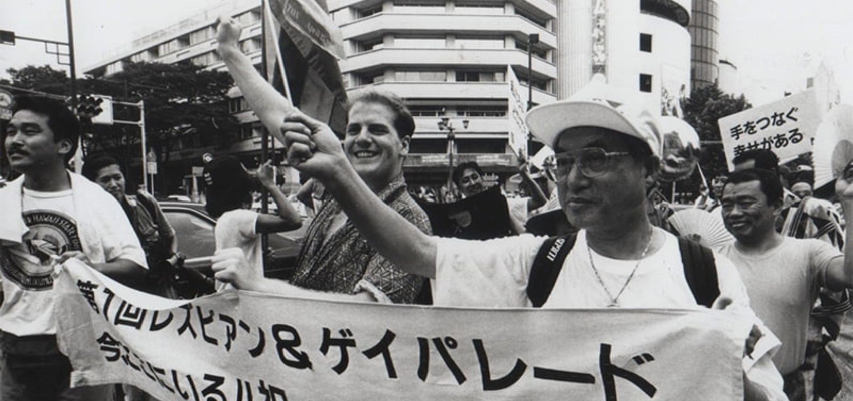 Beyond the Fire: The Life of Japan’s First Pride Parade Pioneer