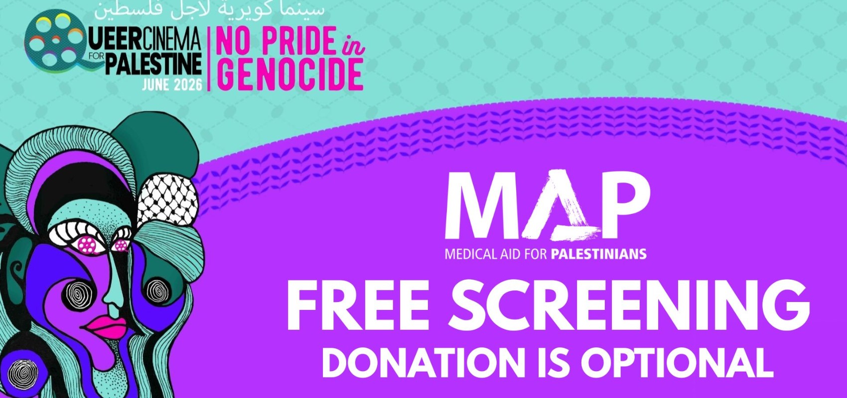 Queer Cinema for Palestine: No Pride in Genocide + Panel Discussion
