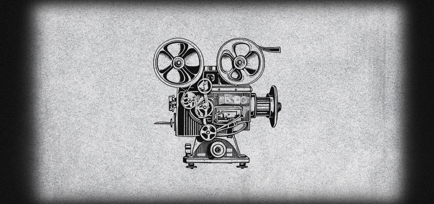 Test Screening 