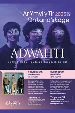 OLE - Adwaith - Live at TG