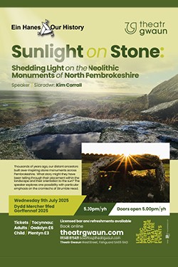 Ein Hanes Sunlight on Stone