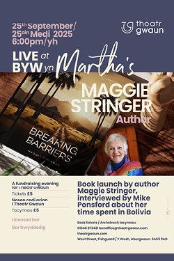 Live @ Martha's with Maggie Stringer