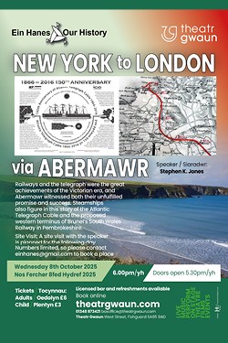 Ein Hanes-Abemawr