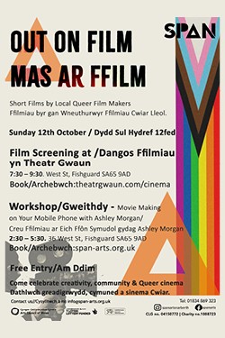 Span Arts-Out on Ffilm