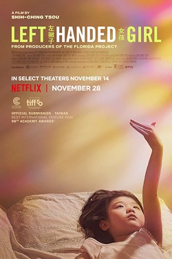 Left-Handed Girl-FFS