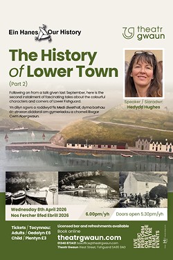 The History of Lower Town (Part 2)