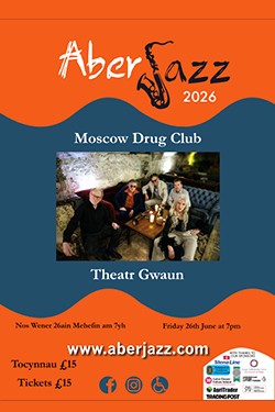 Aberjazz Moscow Drug Club