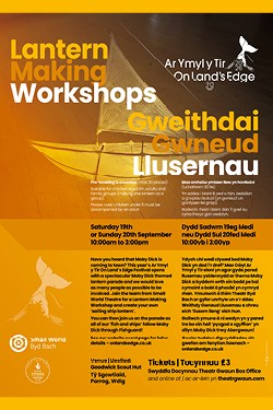 OLE 2026 - Lantern Workshop