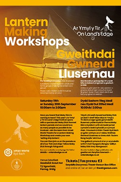 OLE 2026 - Lantern Workshop