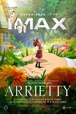 Arrietty