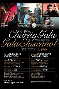 TG Charity Gala