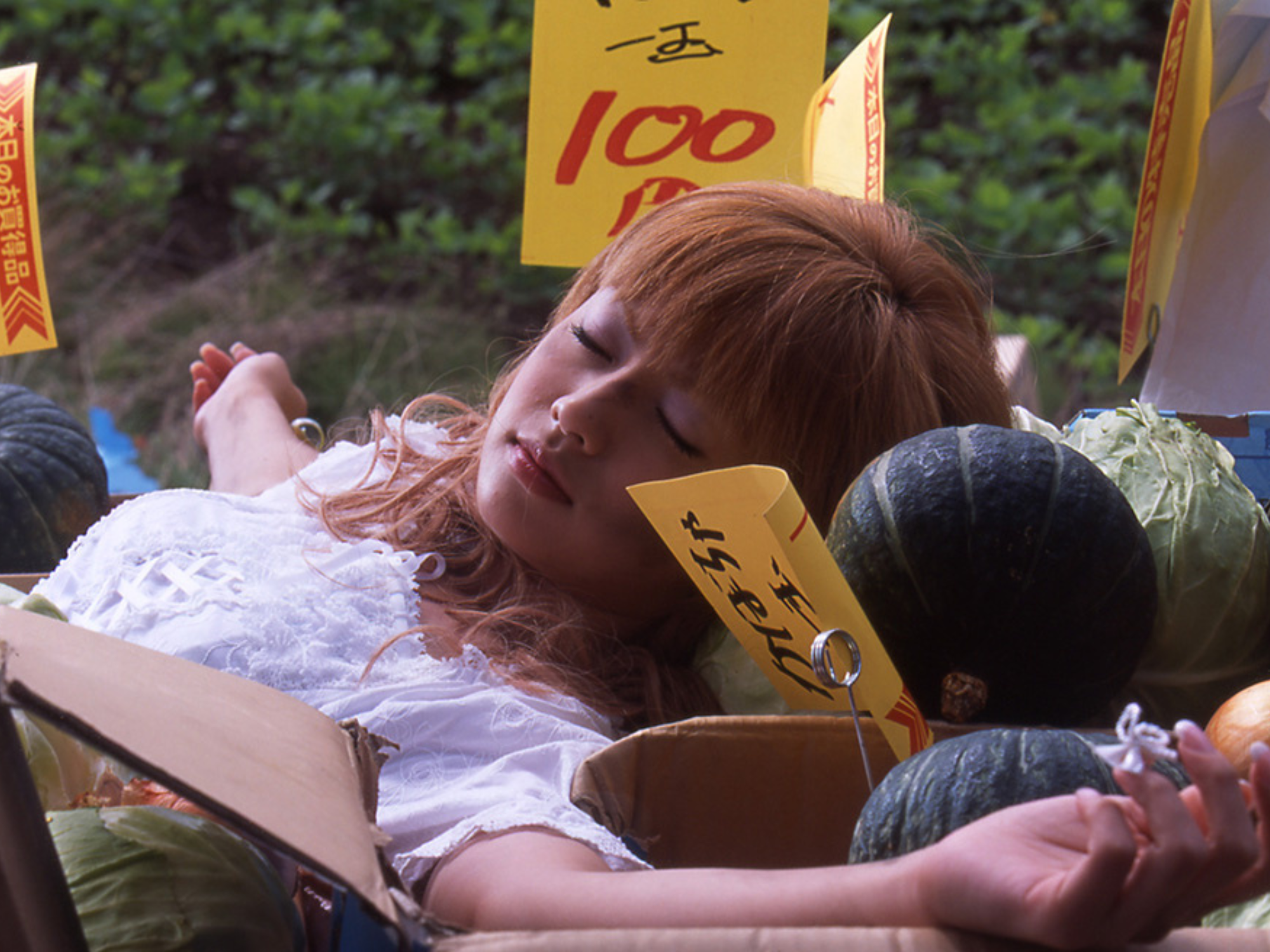 Japanese Film Club: Kamikaze Girls