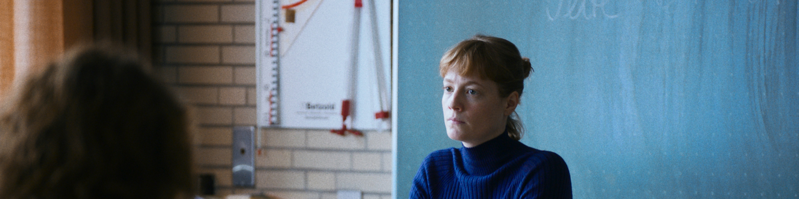 Classroom Cinema: The Teachers' Lounge (2023) + Panel Discussion