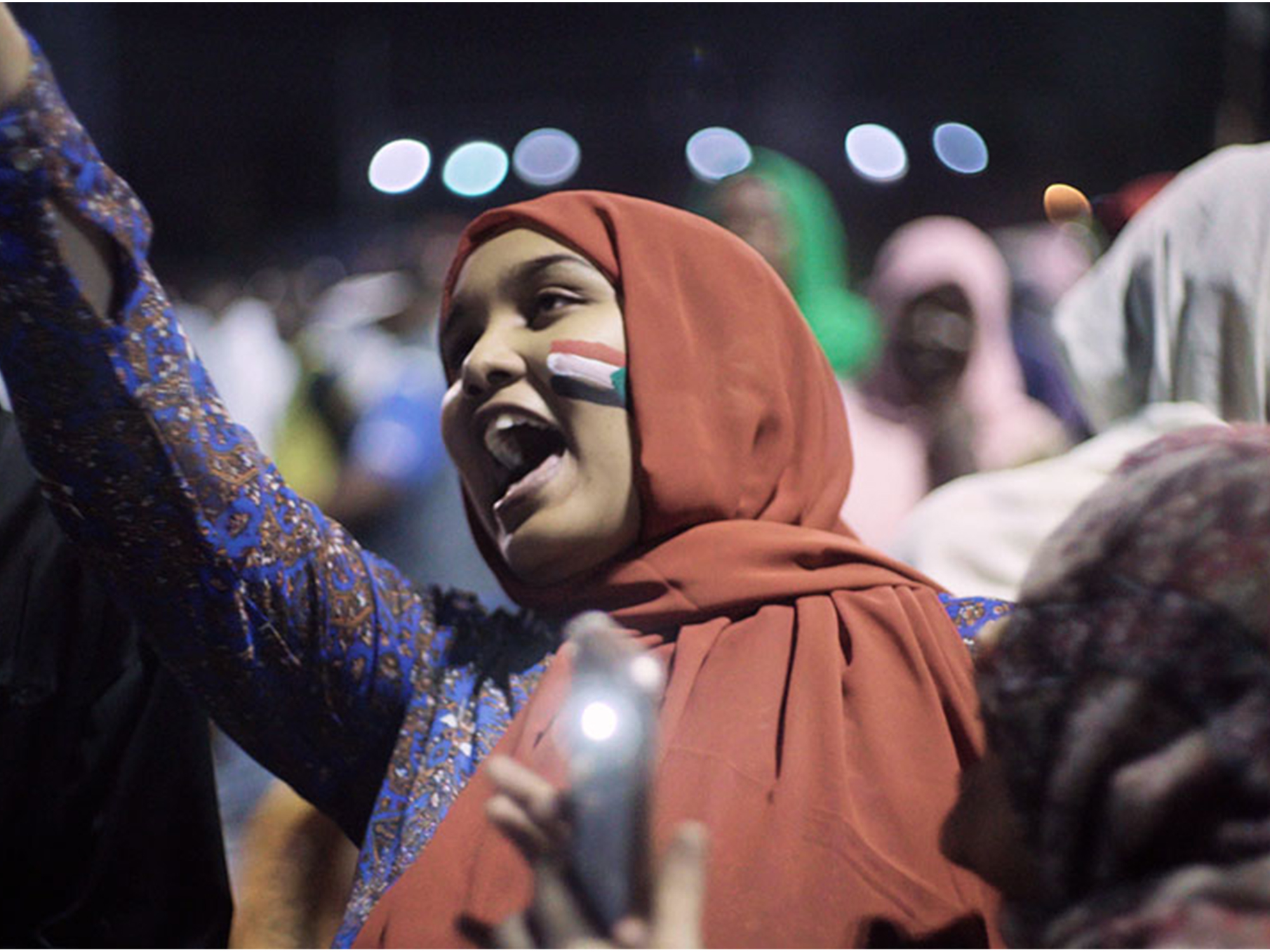 Sudan, Remembers Us