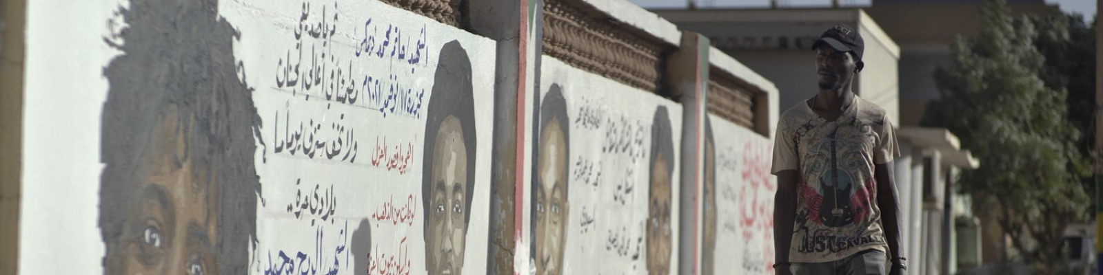 Sudan, Remembers Us