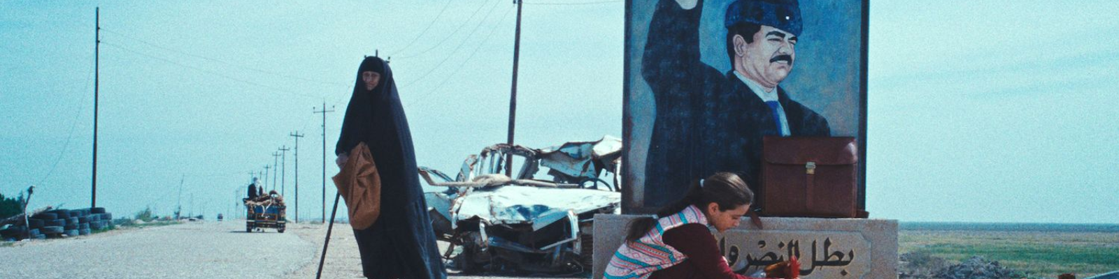 The President's Cake