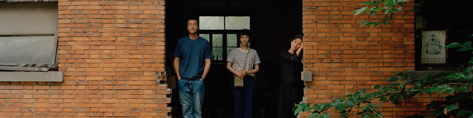 Mothertongue (Presented by Green Ray)
