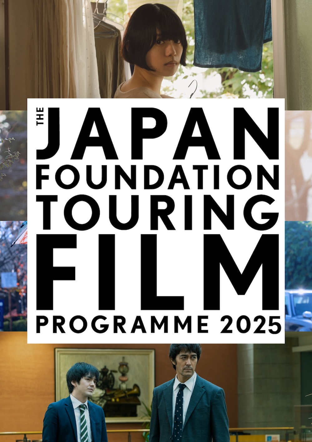 Season Pass: The Japan Foundation Touring Film Programme 2025