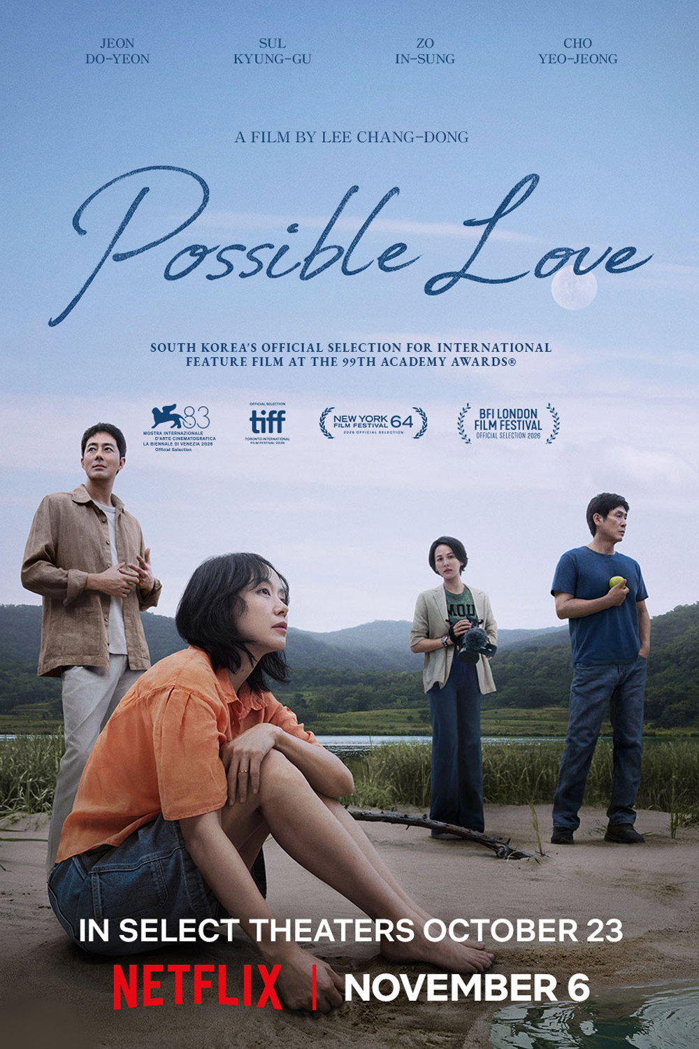 Possible Love